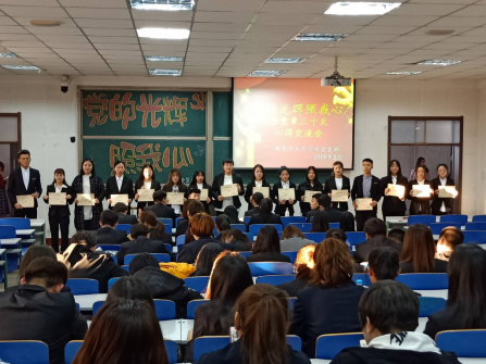 http://www.lnyyzyxy.com/upload/2019/03/20190329141216929003.png